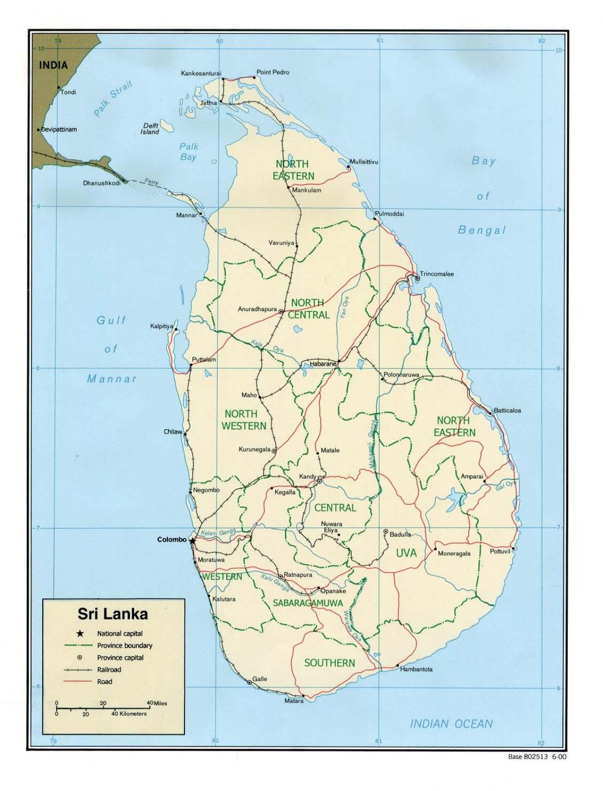 mapa světa je konec, Srí Lanka