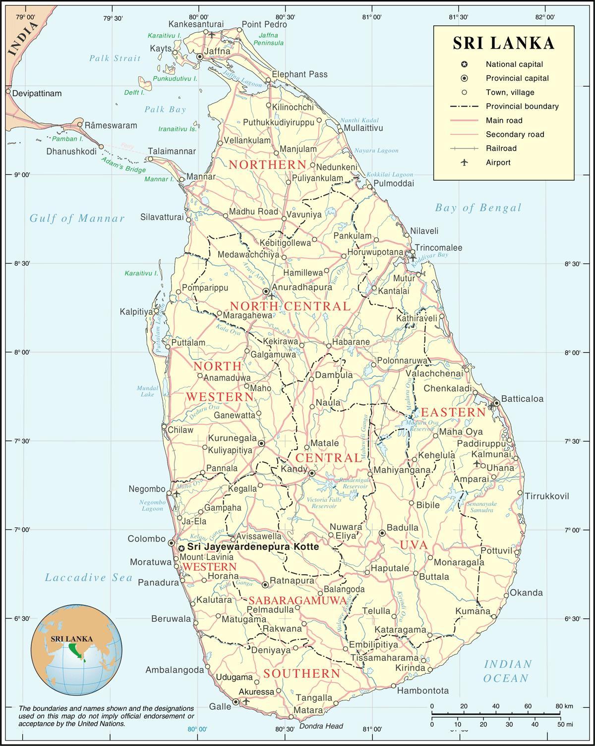 Srí Lanka road map distance calculator